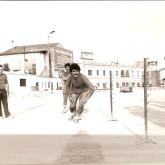 Temporada 1979-1980520