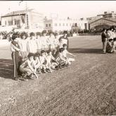 Temporada 1980-1981485