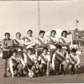 CD Hospitalet Octubre 1981622