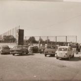 Entrada al camp de la Creu de Sant Salvador