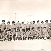 Temporada 1981-1982588