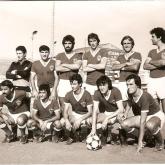 UE Lleida Festa Major 1980345