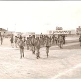 Temporada 1979-1980556