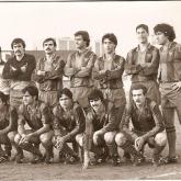 CF Gavà Novembre 1981621